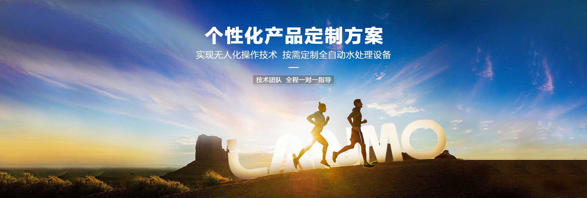 景觀棚張拉膜結構實景